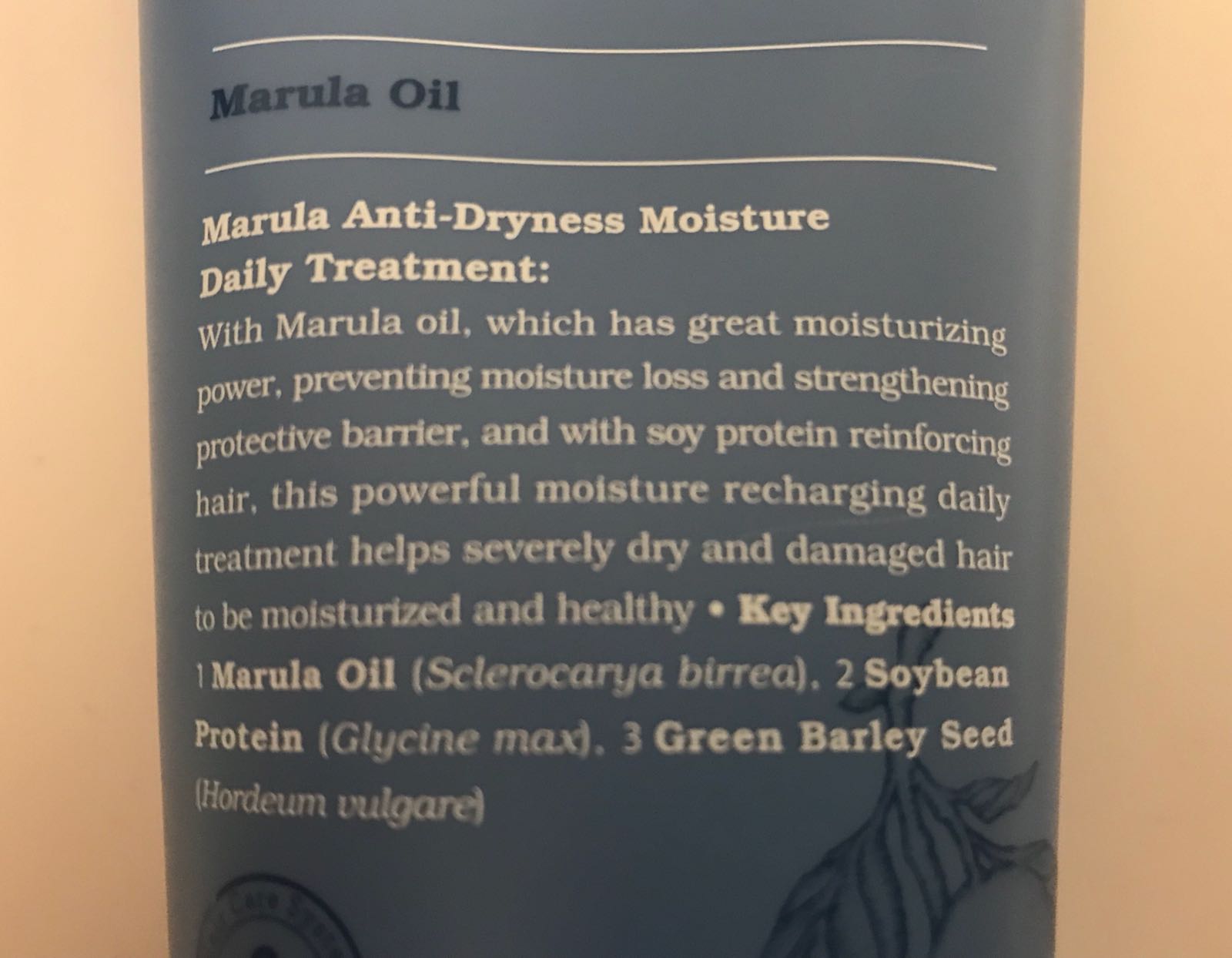 Primera Marula AntiDryness Moisture Daily Treatmentотзыв Обзоры